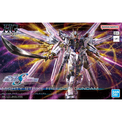 hg250-mighty_strike_freedom_gundam-boxart