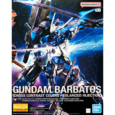 ltd-mg-barbatos_cross_contrast_colors_polarized_injection-boxart