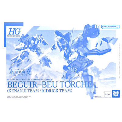 pb-hgtwfm-beguir-beu_torche_kenanji_team_ridrick_team-boxart