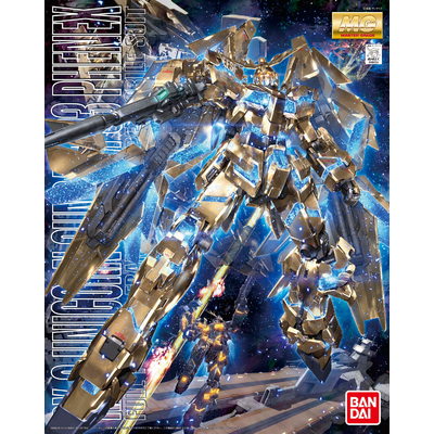 mg-unicorn_phenex-boxart