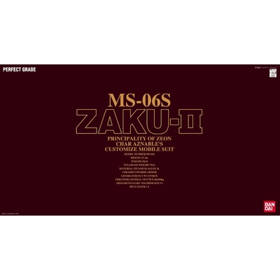 pg-zaku2r-boxart