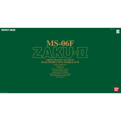 pg-zaku2g-boxart