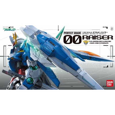 pg-00r-boxart