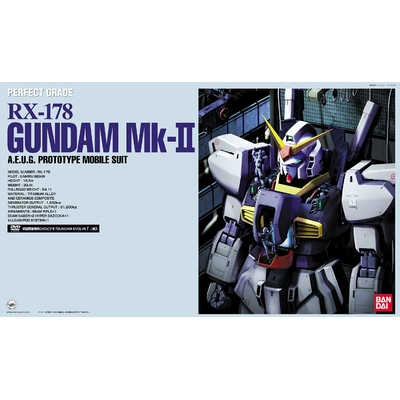 pg-mk2a-boxart