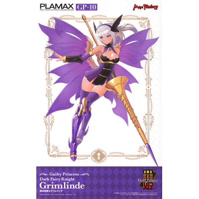 gp10-dark_fairy_knight_grimlinde-boxart