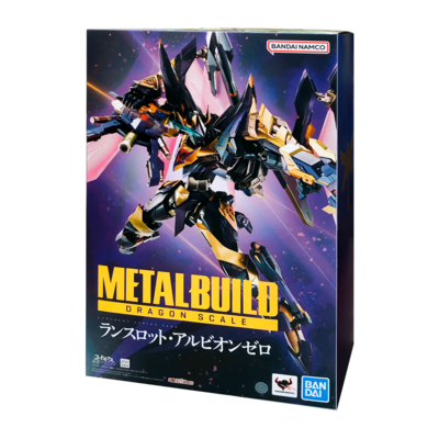 mb-lancelot_albion_zero-package