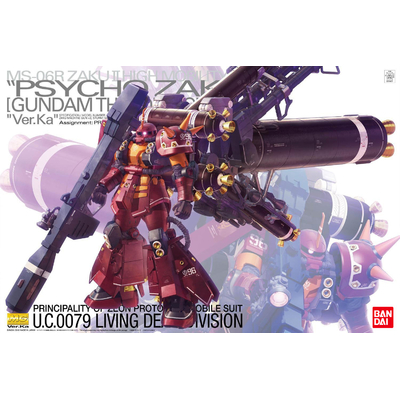 mg-psycho_zaku_ka-boxart
