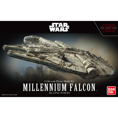 falcon_last_jedi-boxart