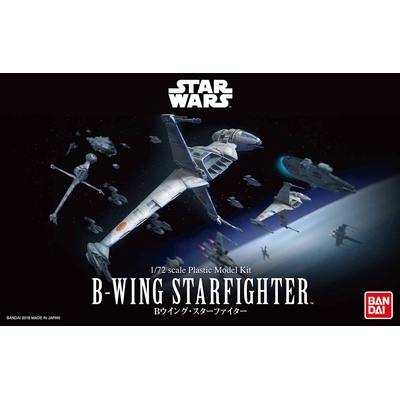 b-wing-boxart (1)