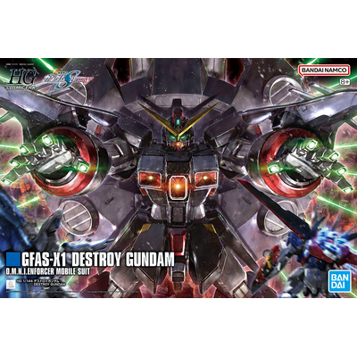 hg246-destroy_gundam-boxart