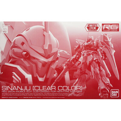pb-rg-sinanju_clear-boxart