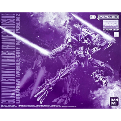 pb-mg-astray_mirage_frame_2nd_issue-boxart