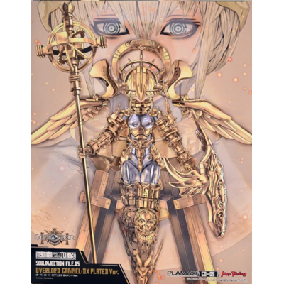 MAX FACTORY Godz Order maquette PLAMAX GO-05 OVERLORD Gabriel DX Plated Ver