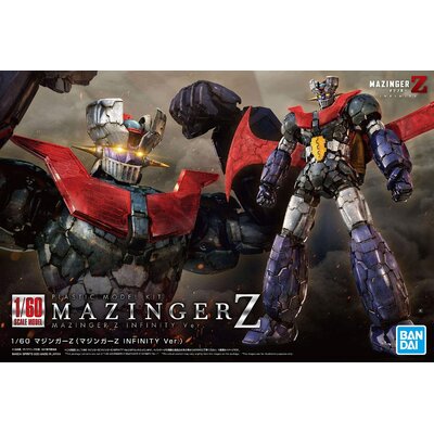 1-60-mazinger_z-boxart