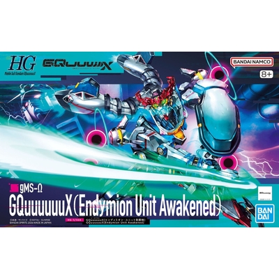 GUNDAM-HG-GUNDAM-GQUUUUUUX-GMS-OMEGA-GQUUUUUUX-ENDYMION-UNIT-AWAKENED-1-144-HIGH-GRADE__4573102720009-6
