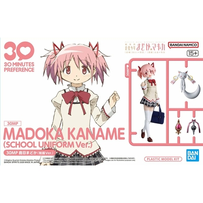 30-MINUTES-PREFERENCE-MADOKA-KANAME-SCHOOL-UNIFORME-VERSION-PUELLA-MAGI-MADOKA-MAGICA__4573102720405