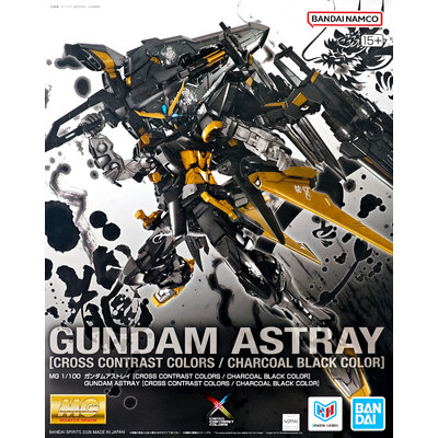 ltd-mg-astray_cross_contrast_colors_charcoal_black-boxart