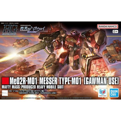 GUNDAM-HGUC-MOBILE-SUIT-GUNDAM-HATHAWAY-S-FLASH-ME02R-M01-MESSER-TYPE-M01-GAWMAN-USE-1-144-HIGH-GRADE__4573102725370