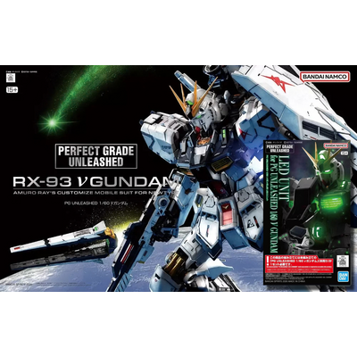 BANDAI GUNPLA PG 160 UNLEASHED RX-93 NU GUNDAM + LED unit Pack Complet