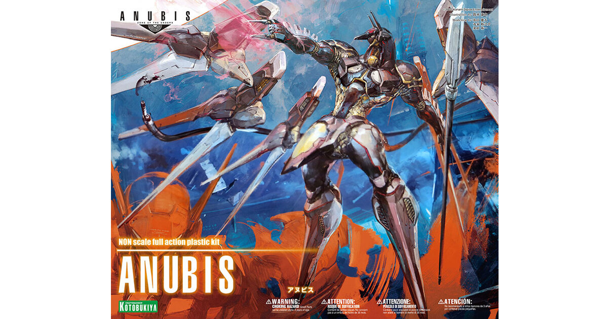 Zone Of The Enders Plastica Model Kit Anubis 18 Cm Kotobukiya 4934054058525