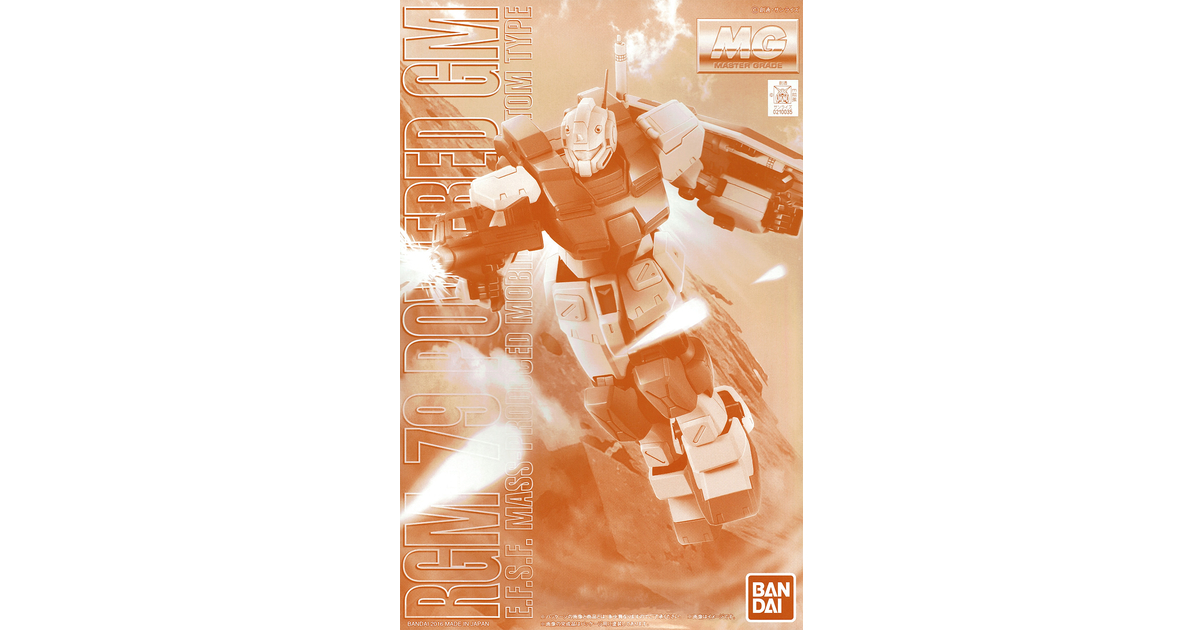 BANDAI MG 1/100 RGM-79 Powered GM - GUNPLA 1/100/MASTER GRADE [MG ...