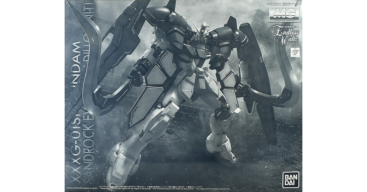 Bandai Gunpla Master Grade MG 1/100 Gundam Sandrock EW - Modello Da Assemblaggio, Prodotto In Giappone - 2