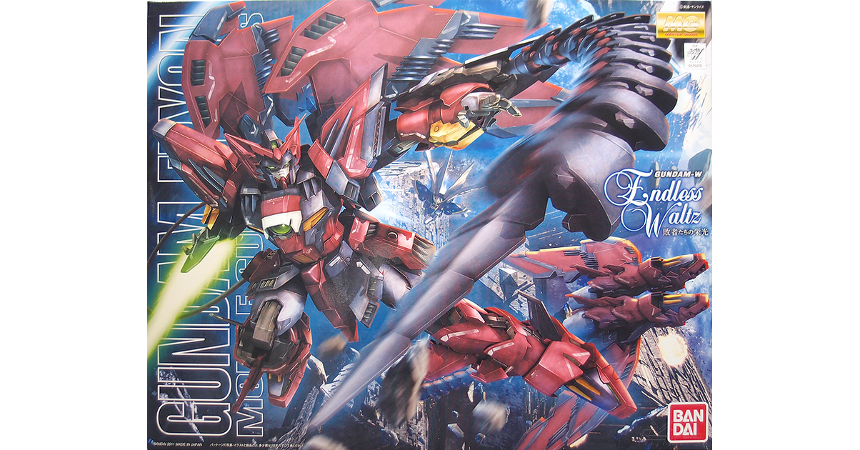 Figurine Gundam MG Epyon EW Version 1/100 - Maquette Robot à Monter - Bandai