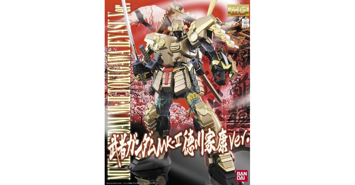 Bandai Musha Gundam Mk-II MG 1/100 Model Kit – A-Z Toy Hobby