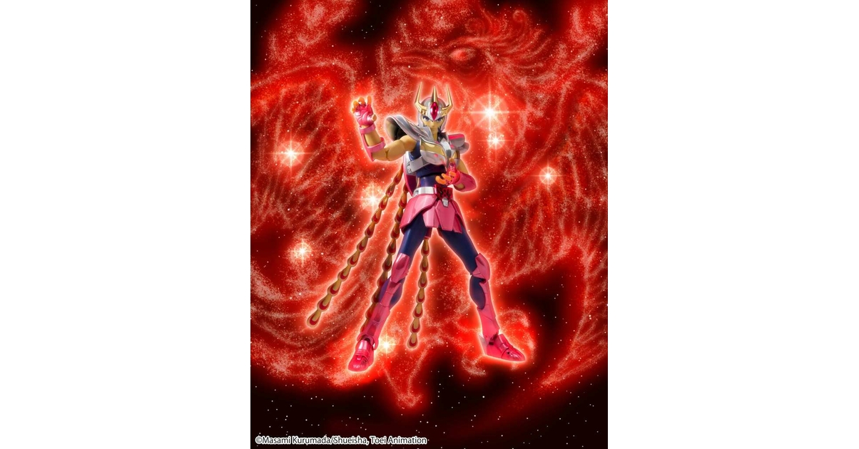 Saint Seiya Ichiban Kuji Ikki Phoenix Japonés Original | Envío gratis