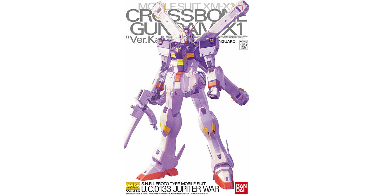 Bandai Crossbone Gundam X1 Ver. Ka MG 1/100 Model Kit – A-Z Toy Hobby