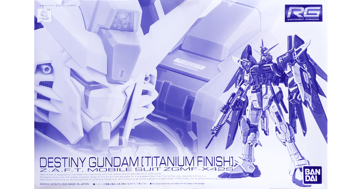 Gundam RG ZGMF-X42S Destiny Bandai Mô Hình Nhựa Lắp Ráp 1/144