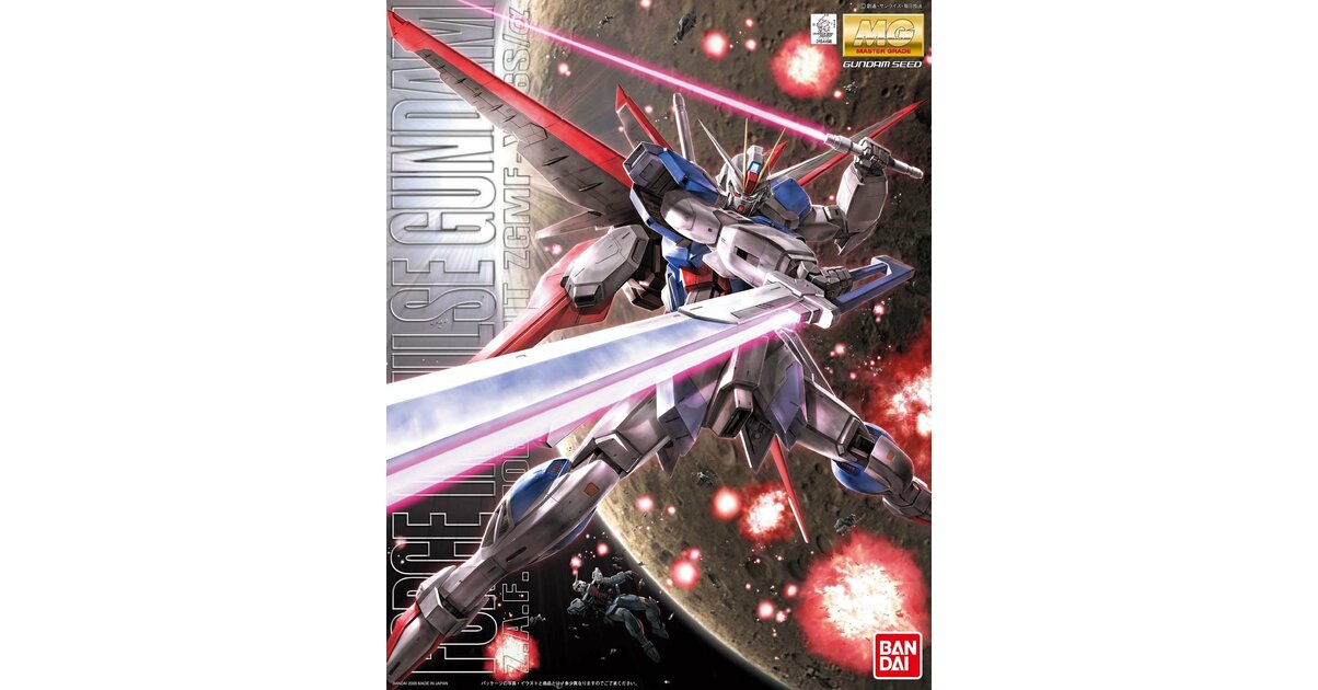 Gunpla Transformable ⚡ MG Force Impulse Gundam 1/100 ⚡ Bandai Gunpla Transformable