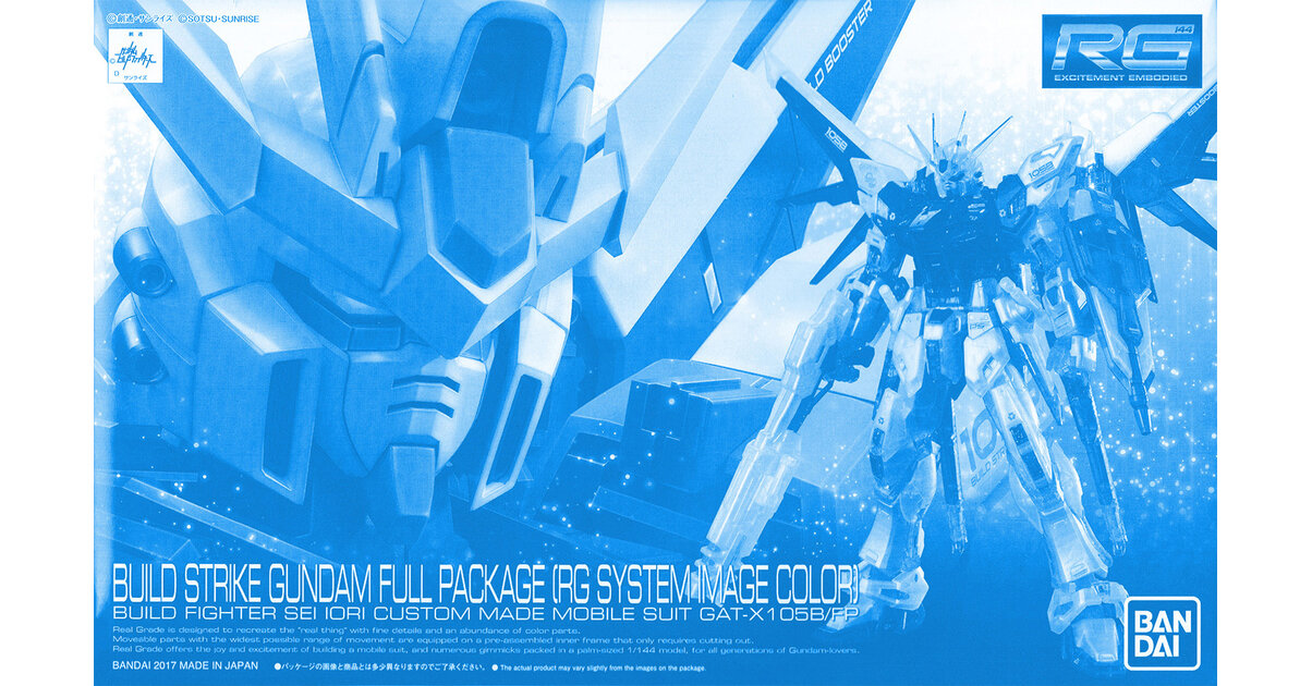 BANDAI GUNPLA RG 1/144 Build Strike Gundam Full Package RG System Image ...