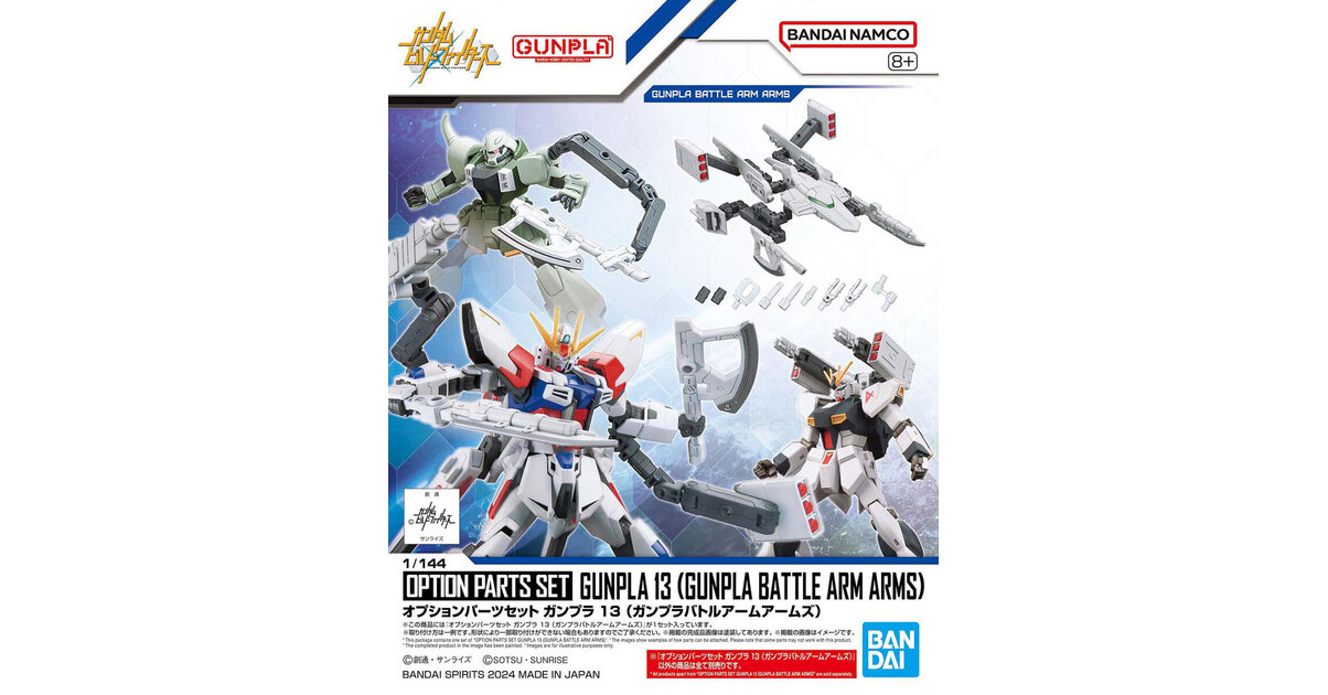Option Parts Set Gunpla 13 Battle Arm Arms – Bandai 1/144 Custom Kit