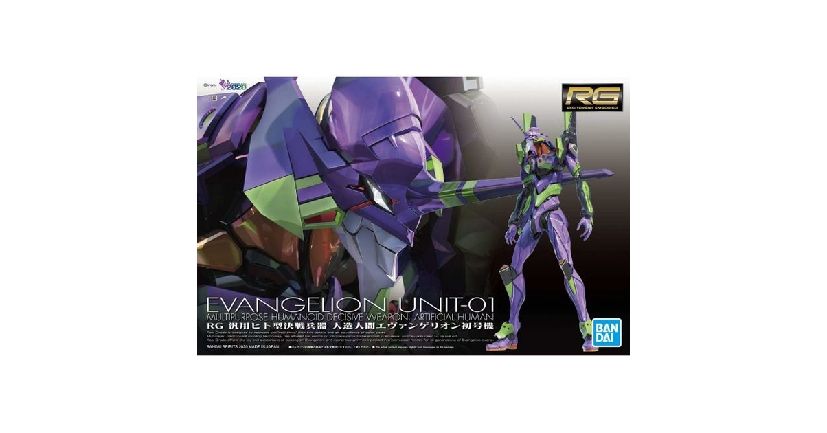 Mô Hình P-Bandai RG Evangelion Unit-01 Night Combat Color Rebuild of