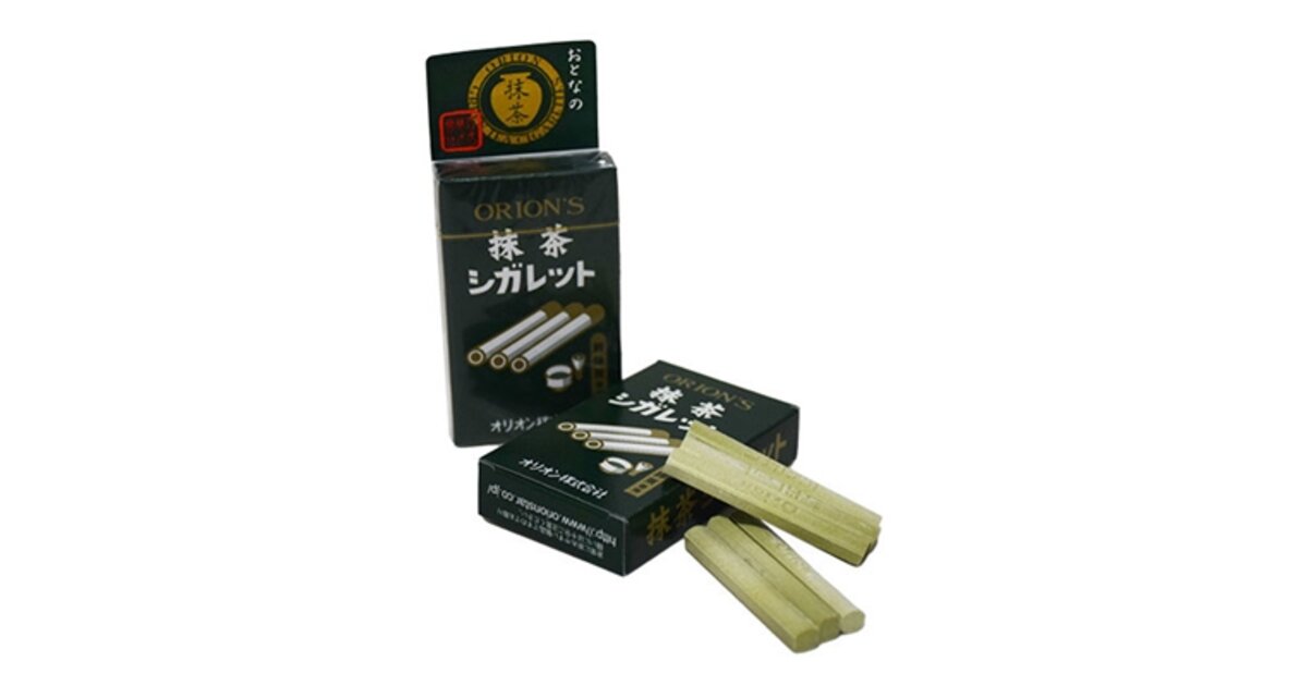 matcha cigarettes ArtStation earthy sweetness Chabacco: Sticks of Powdered Green