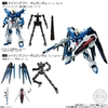 shokugan-mobile-suit-gundam-g-frame-fa-06-10-pcsbox-candy-toy-bandai-spirits- (9)