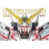 PG_Unicorn_Gundam_Boxart
