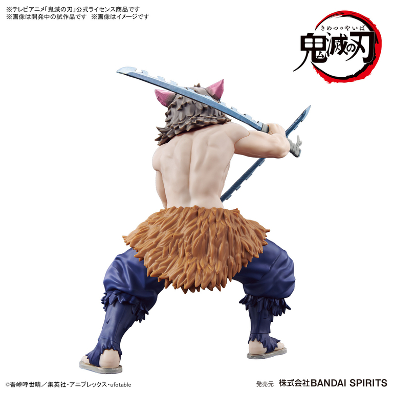 Figurine Manga Demon Slayer Articulée Kokushibo 30cm - Anime Univers Shop