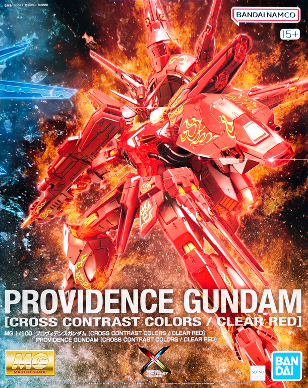 BANDAI Pack Special (Cross Contrast Colors) Gundam Seed - Justice