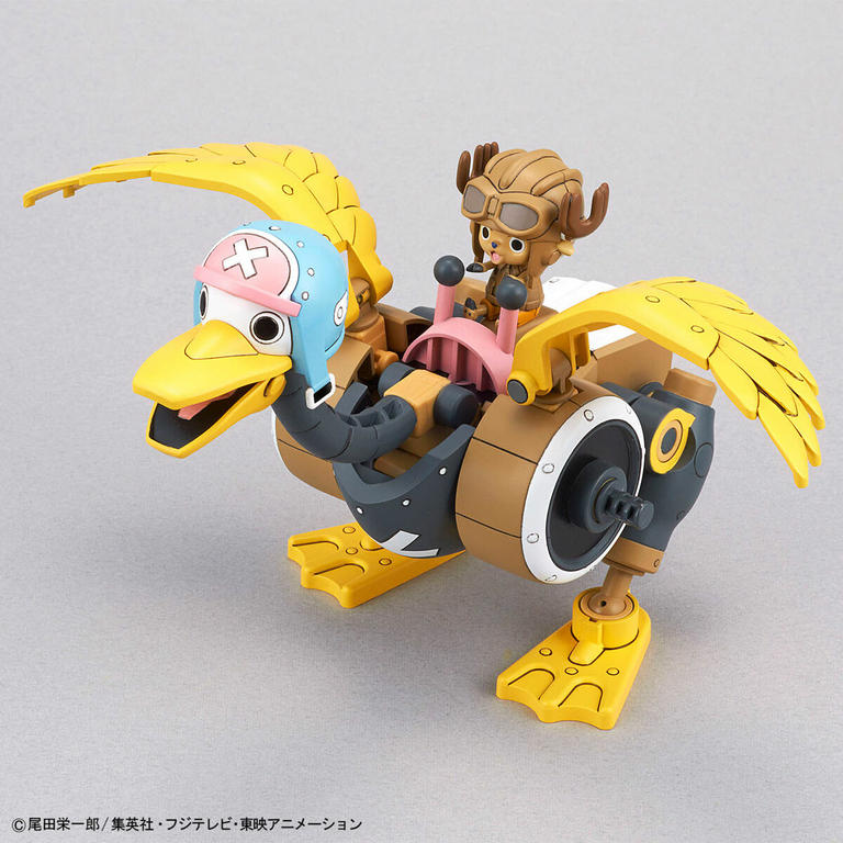 Bandai Chopper Robo No 2 Chopper Wing One Piece ca 7cm Model Kit