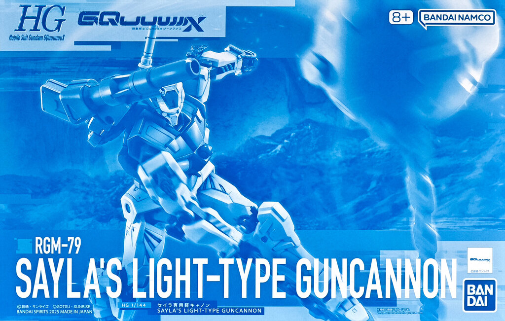 BANDAI GUNPLA HG 1/144 Sayla's Light-Type Guncannon (Mobile Suit