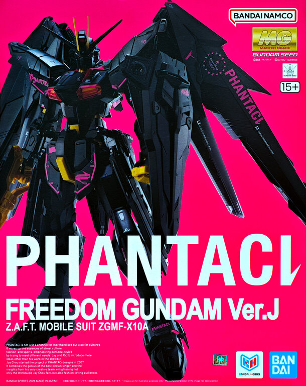 ltd-mg-phantaci-freedom-gundam