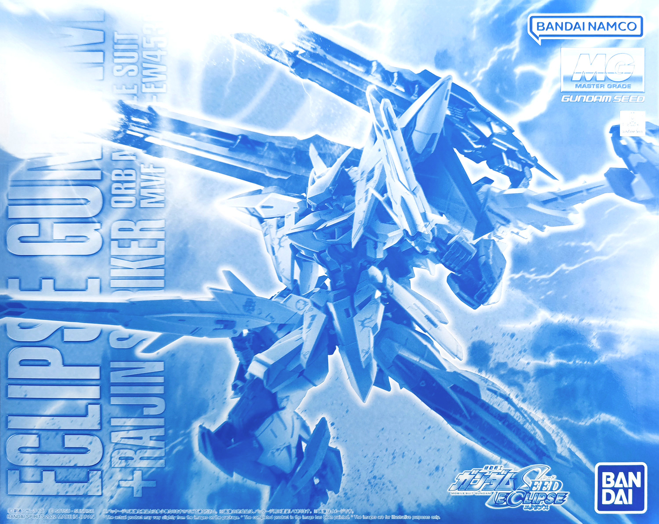 MG Eclipse Gundam + Raijin Striker 1/100 – Cool Dragon Hobby