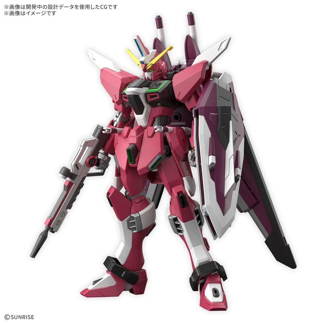 HG Infinite Justice & Booster Unit | SEED FREEDOM ZERO