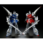 pb-hguc-gaz-rl-8