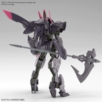 hgibo-gundam_gremory-o2