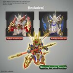 BANDAI GUNPLA SDW Heroes Wukong Impulse Gundam DX Set 09 e vue complementaire