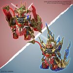 BANDAI GUNPLA SDW Heroes Wukong Impulse Gundam DX Set 09 d vue promotionnelle