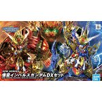 BANDAI GUNPLA SDW Heroes Wukong Impulse Gundam DX Set 09 a boite